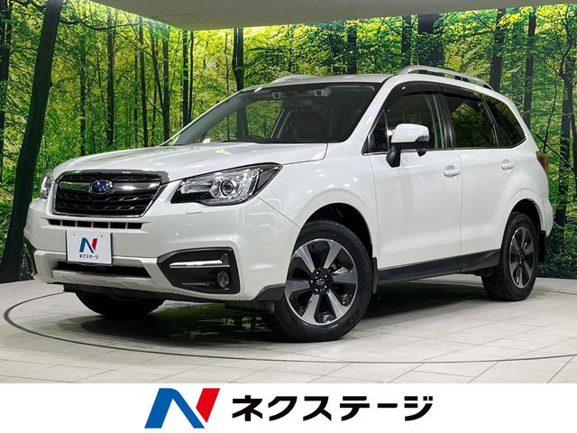 フォレスター2.0 エックスブレイク 4WD