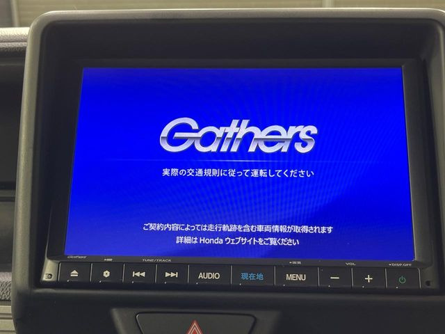 N-VAN+スタイル ファン ターボ