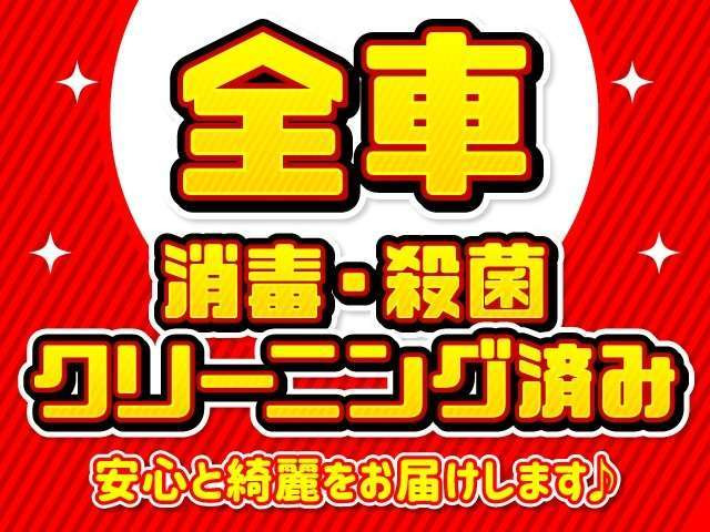 デイズX