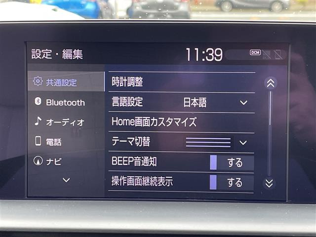 クラウンハイブリッド 2.5 RS アドバンス