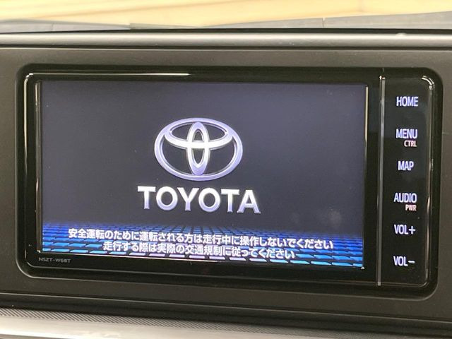 ライズ1.2 Z