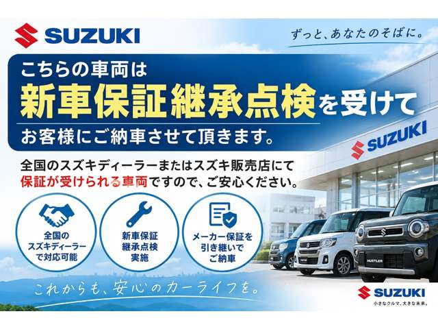 ジムニーXC 4WD