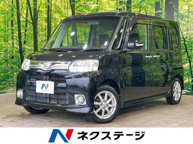 タントG スペシャル