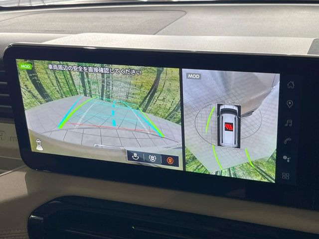 【マルチアラウンドモニター】専用のカメラにより、上から見下ろしたような視点で360度クルマの周囲を確認することができます☆死角部分も確認しやすく、狭い場所での切り返しや駐車もスムーズに行えます。
