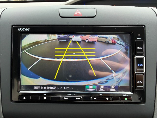 フリード1.5 G ホンダセンシング