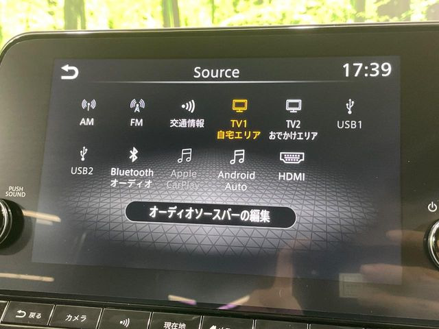 ノートオーラ1.2 G