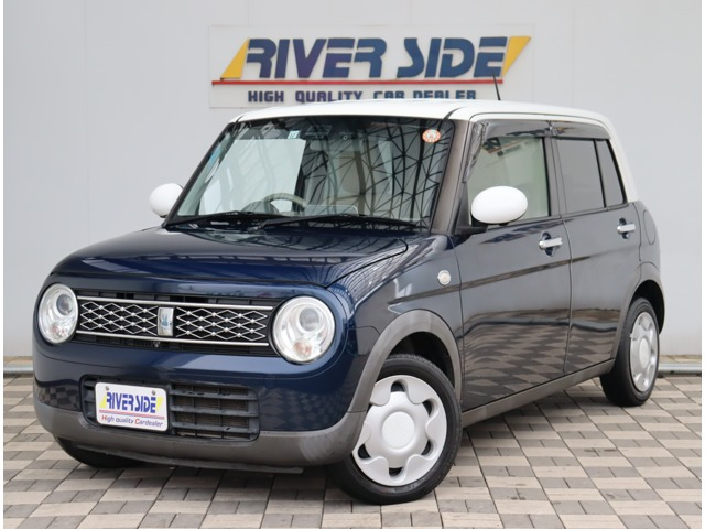 アルトラパンモード
