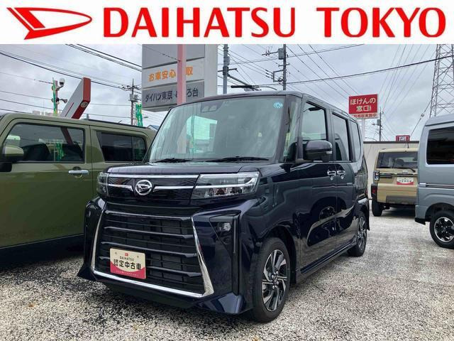 タントカスタムX リミテッド