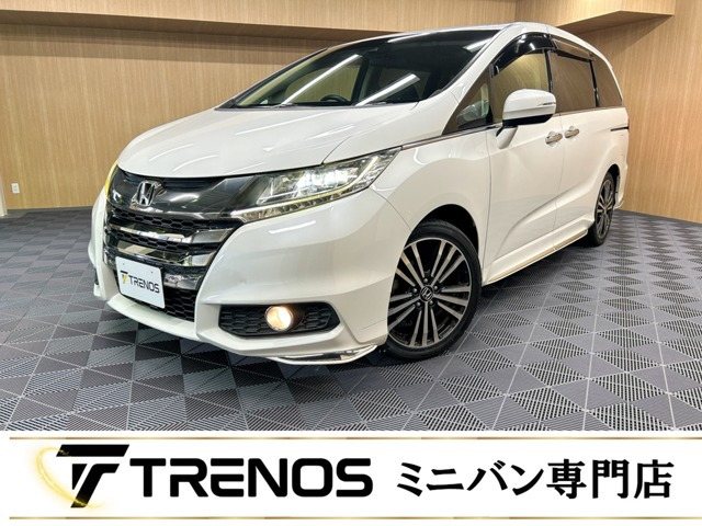 オデッセイ2.4 アブソルート EX