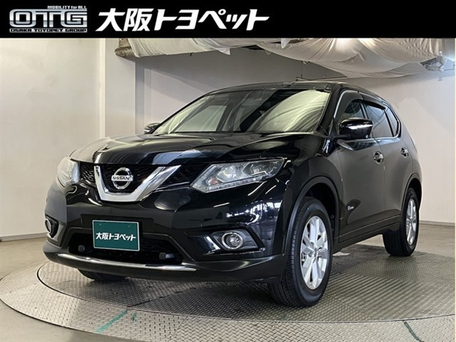 エクストレイル2.0 20X ハイブリッド エマージェンシーブレーキパッケージ