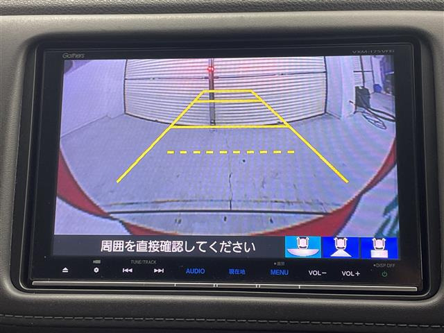 ヴェゼル1.5 ハイブリッド