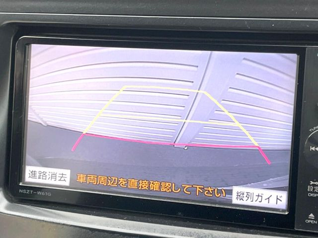 【バックカメラ】駐車時に後方がリアルタイム映像で確認できます。大型商業施設や立体駐車場での駐車時や、夜間のバック時に大活躍!運転スキルに関わらず、今や必須となった装備のひとつです!