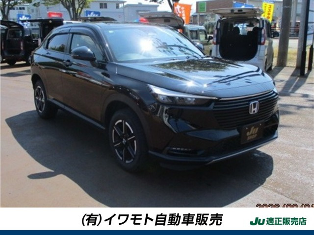 ヴェゼル1.5 e:HEV X 4WD