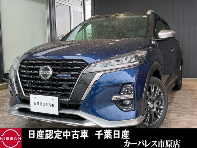 キックス