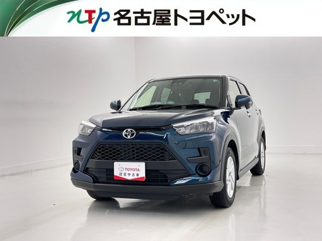 ライズ