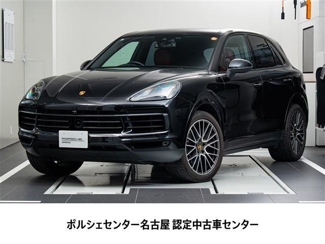 カイエン3.0 ティプトロニックS 4WD