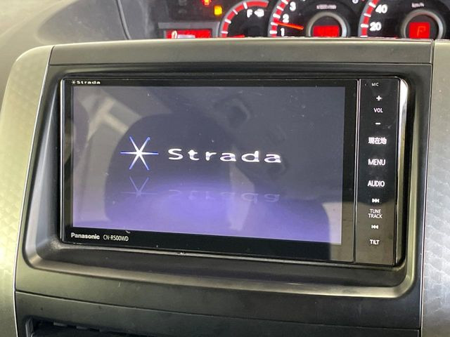 ヴォクシー2.0 ZS 煌Z