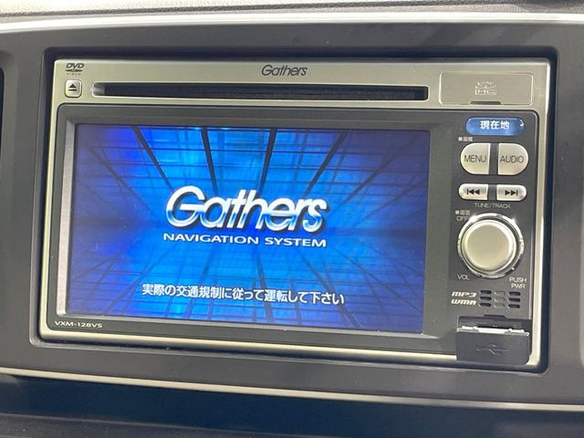 N-ONEG Lパッケージ