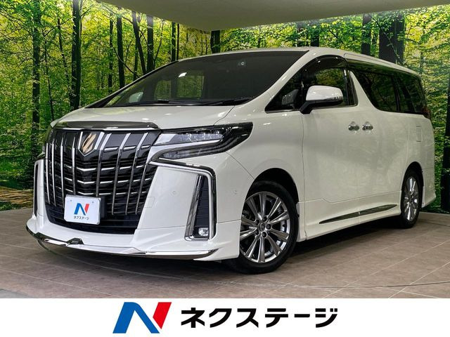 アルファード2.5 S タイプゴールド