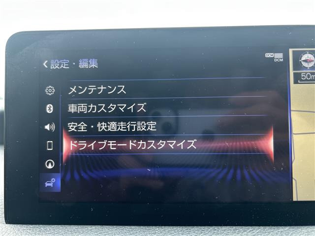 IS300h Fスポーツ
