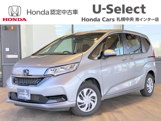 フリード1.5 G ホンダセンシング 4WD