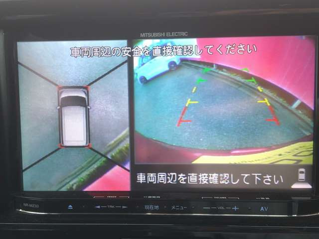 デイズルークスハイウェイスター X