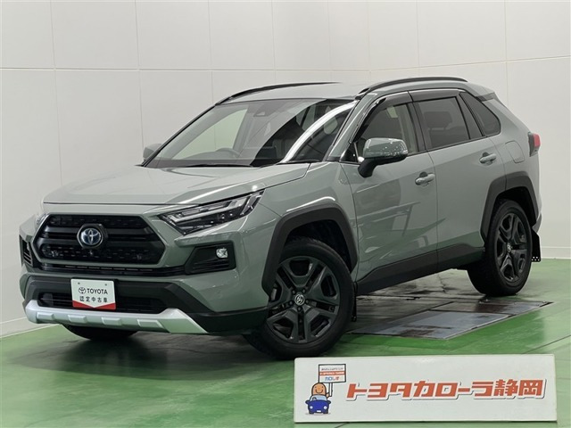 RAV4