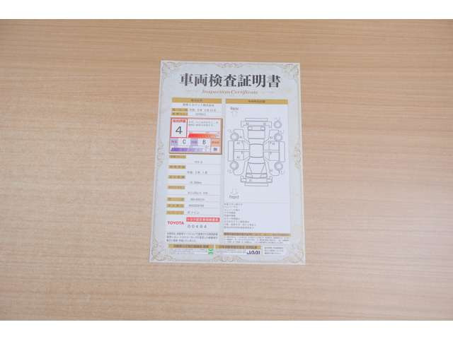ヤリス1.0 G