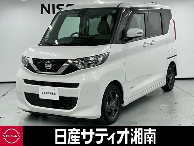 デイズルークスX