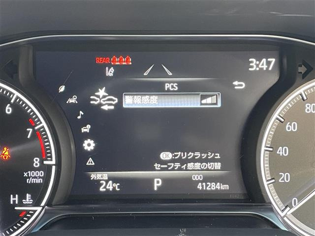 ハリアー2.0 G