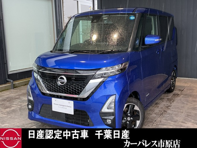 ルークスハイウェイスター