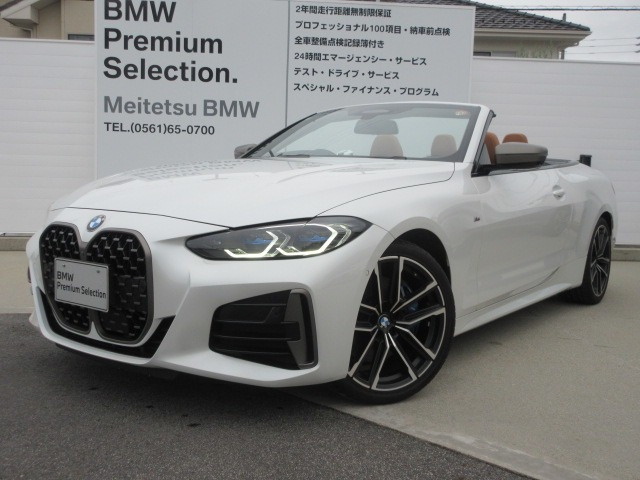 4シリーズカブリオレM440i Xドライブ 4WD
