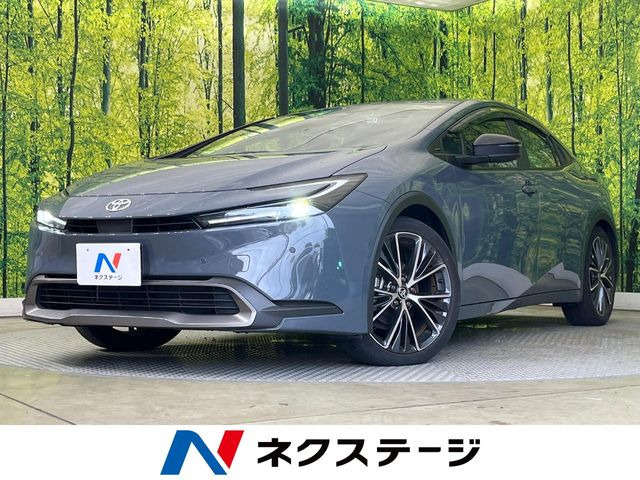 プリウス