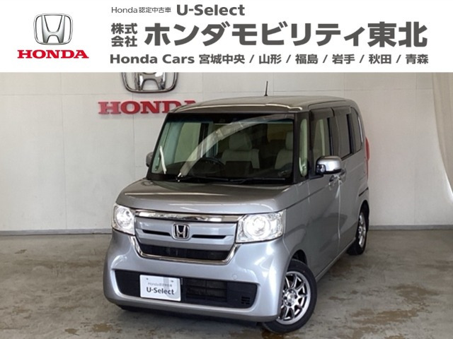 N-BOXG EX ターボ ホンダセンシング