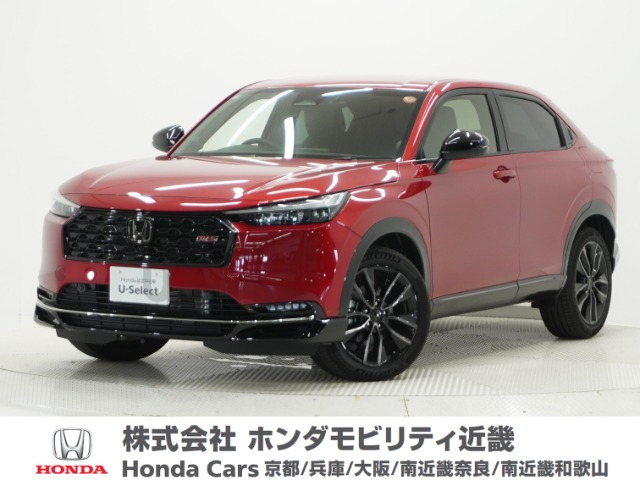 ヴェゼル1.5 e:HEV RS