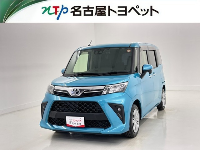 ルーミー1.0 G-T