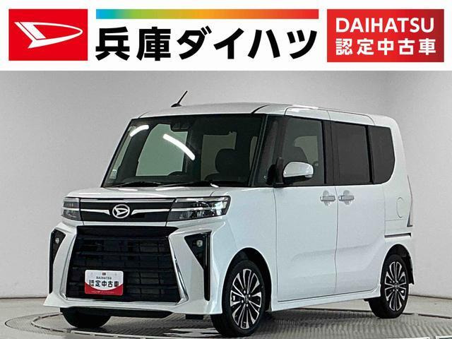 タントカスタムRS リミテッド