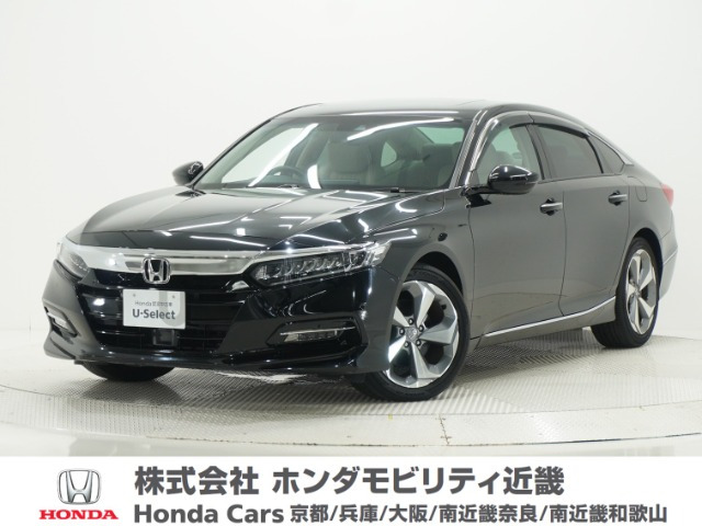 アコード2.0 EX
