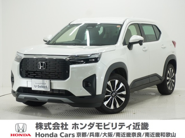 ZR-V1.5 Z