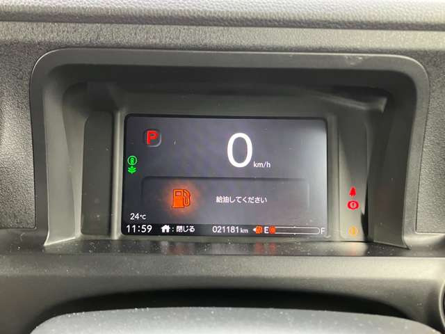 見やすいメーターパネル