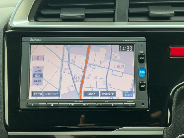フィット1.3 13G Fパッケージ