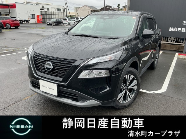 エクストレイル