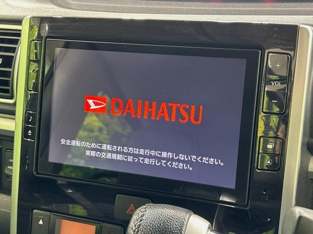 【純正ナビ】人気の純正ナビを装備。オーディオ機能も充実しており、Bluetooth接続すればお持ちのスマホやMP3プレイヤーの音楽を再生可能!毎日の運転がさらに楽しくなります!!