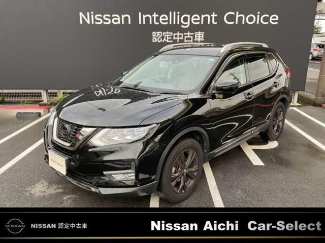 エクストレイル2.0 20Xi
