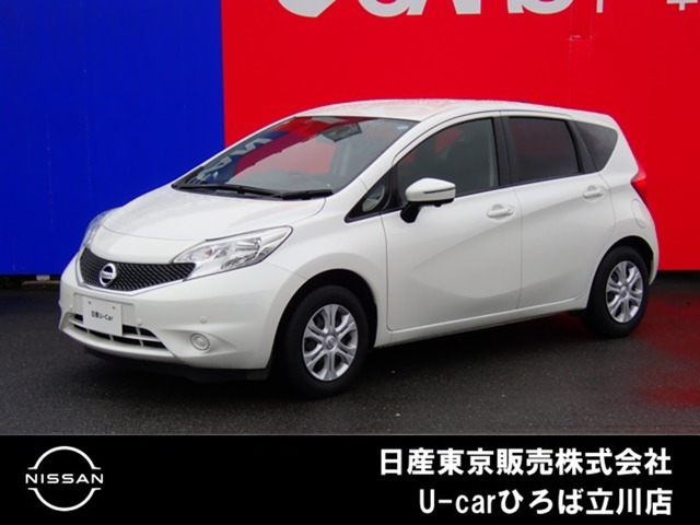 ノート1.2 X DIG-S