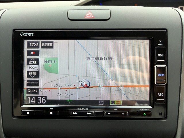 フリード1.5 G ホンダセンシング
