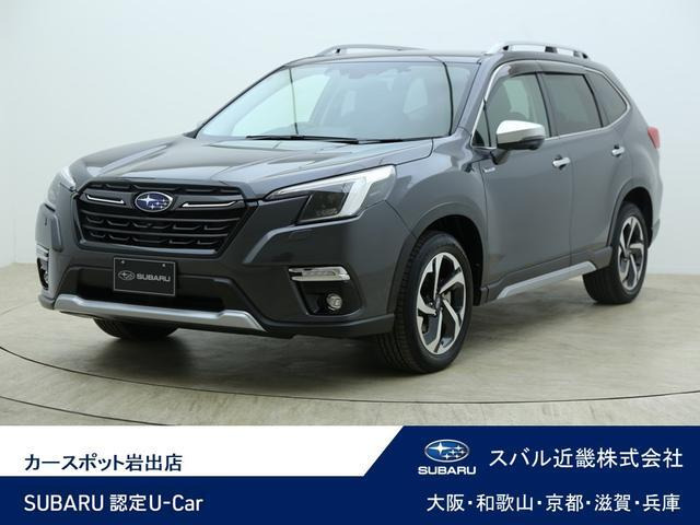 フォレスター2.0 アドバンス 4WD