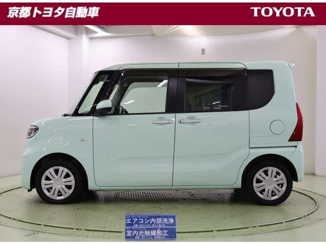 タント
