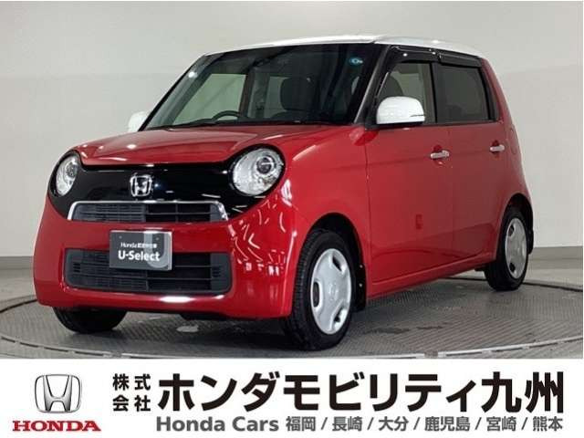 N-ONEG SSパッケージ