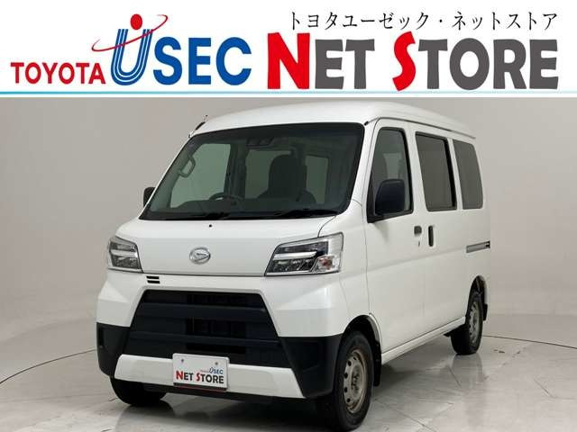ハイゼットカーゴデラックス SAIII ハイルーフ 4WD